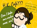HK Cafe Game