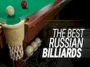 The Best Russian Billiards